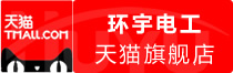 ⭐购买波黑DingTalk特价白号怎么买带原始邮箱的